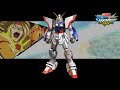 Maxi Boost ON - Shining Gundam (Suffering) Showcase