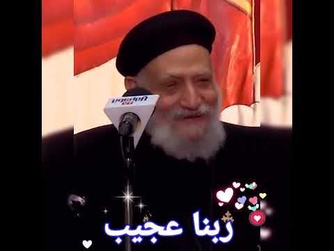 قصة طريفة جميلة مع ابونا لوقا سيداروس قالى مش هقول لك حاجة تانى ابونا تادرس يعقوب