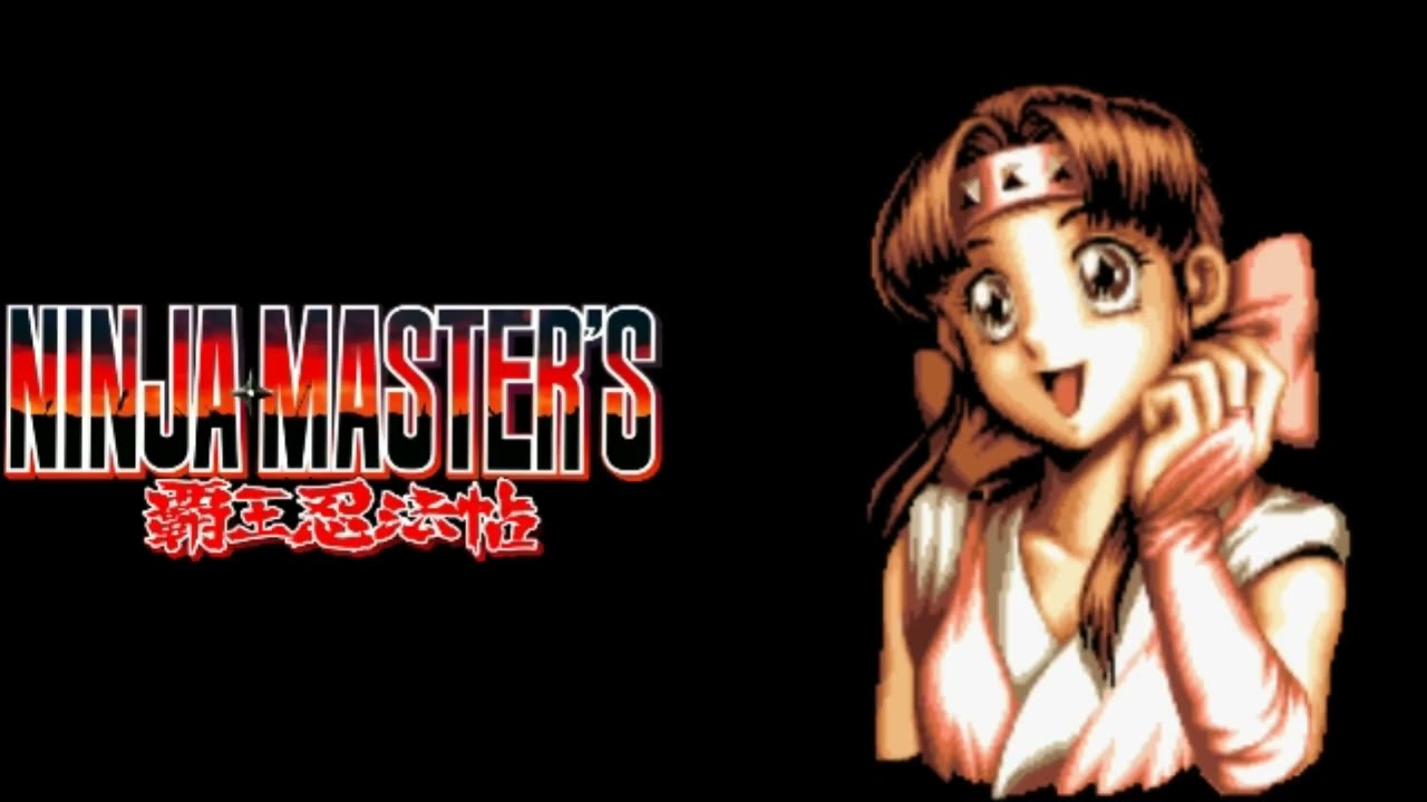 Ninja Master's: 霸王忍法帖 (OST Neo Geo) - Riot of Cherry Blossoms
