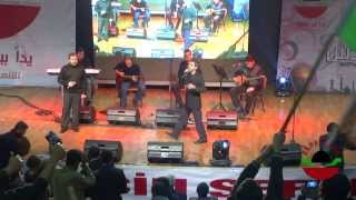 Grup Genç - Şehitler Ölmez  / Elden Ele Derneği / Diriliş Gecesi