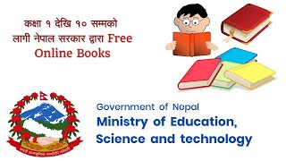 Free Online books for grade 1 to 10 by Nepal Government screenshot 1