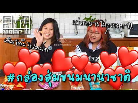 ผลสลากกินแบ่งรัฐบาล วันที่ 1 พย. 2567 ผลสลากกินแบ่งรัฐบาล วันที่ 1 พย. 2567