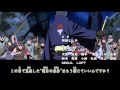 Ending 28 de Naruto Shippuden 『ナルト 疾風伝』