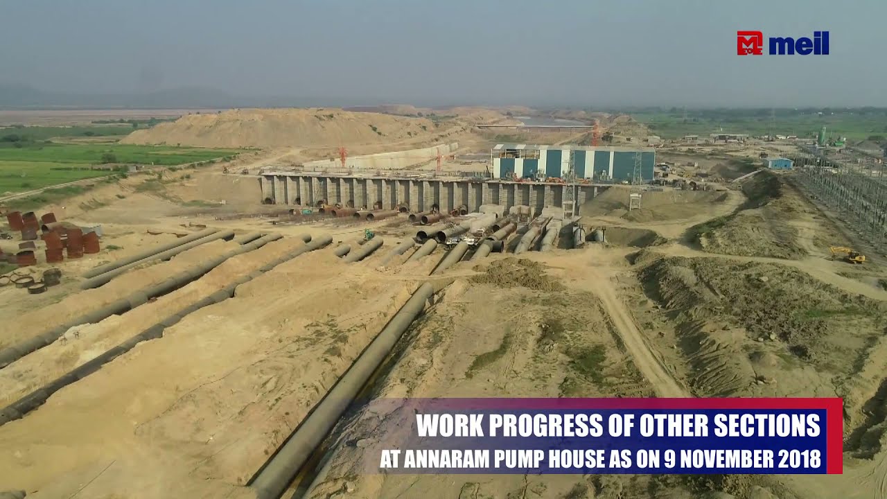 Work Progress of other Sections of Annaram Pump House as on 9 Nov 2018 | MEIL