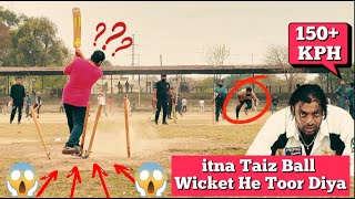 🔥 Pakistan Tape Ball Cricket Fast Bowling 🔥 | Tape ball Cricket Best Shots | Tape Ball Sixes @6nOUT