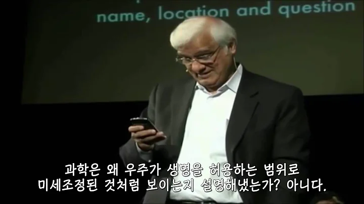 RZIM：Is there a real free will to us – 자유의지 – by Ravi Zacharias
