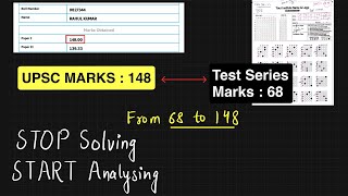 From 68 to 148 Score | Increase Your Prelims Score *Undoubtedly*