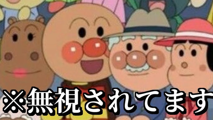 ディズニーのボケて が天才的ツッコミすぎておもしろすぎるwww Youtube ディズニーのボケて が天才的ツッコミすぎておもしろすぎるwww Youtube