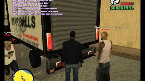 Вагос Samp-Rp 02.wmv