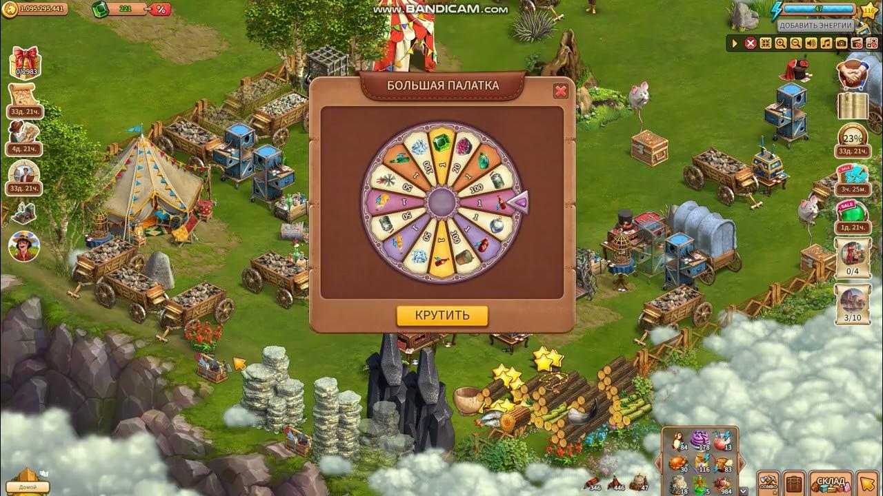 клондайк великое озеро квесты. клондайк сентрал. двор мартина клондайк карта. джаджстоун клондайк. джаджстоун клондайк.