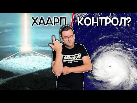 Видео: Как да се справим с упорит тийнейджър (със снимки)