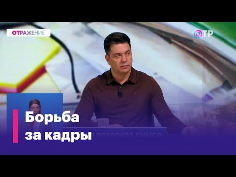 Как вернуть сотрудникам чувство собственной важности?