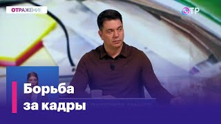 Как вернуть сотрудникам чувство собственной важности?