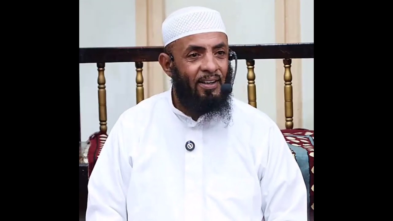 MKANGANYIKO WA SIKU YA 