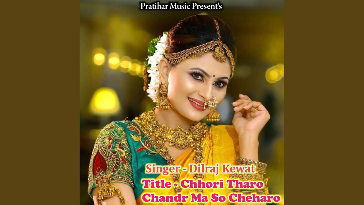 Chhori Tharo Chandr Ma So Cheharo