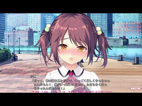 ハジラブ -Making*Lovers- ヒロインピックアップムービー 篠原小唄