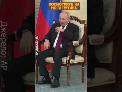 😳У Путина конвульсии / Уже не скрывает!