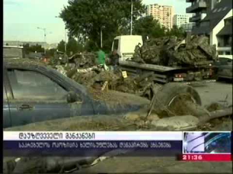 კურიერი-კახა მაღრაძე,GPI ჰოლდინგის ახალი ინიციატივა_29.07.2015.