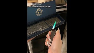 Ultra-thin metal body windproof cool green flame rechargeable and long-term reusable lightweight