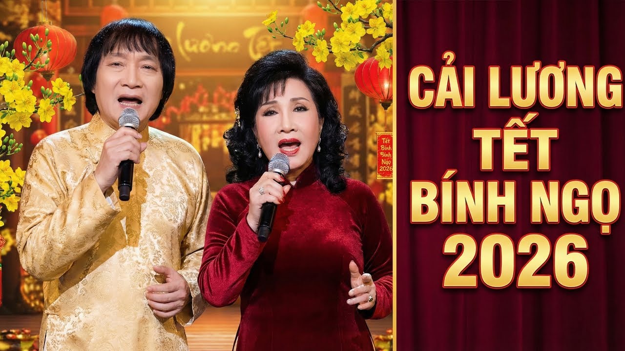 CẢI LƯƠNG TẾT BÍNH NGỌ 2026 | Cải Lương NSND Minh Vương - Lệ Thủy Hay Nhất 2026 | Cải Lương HTV