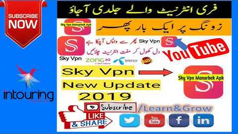 SKY VPN Unlimited Internet trick - Free Internet 100% working 2019 HD