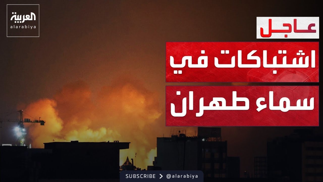 ����� ������: �������� �� ���� �����
 - نشر قبل 11 دقيقة