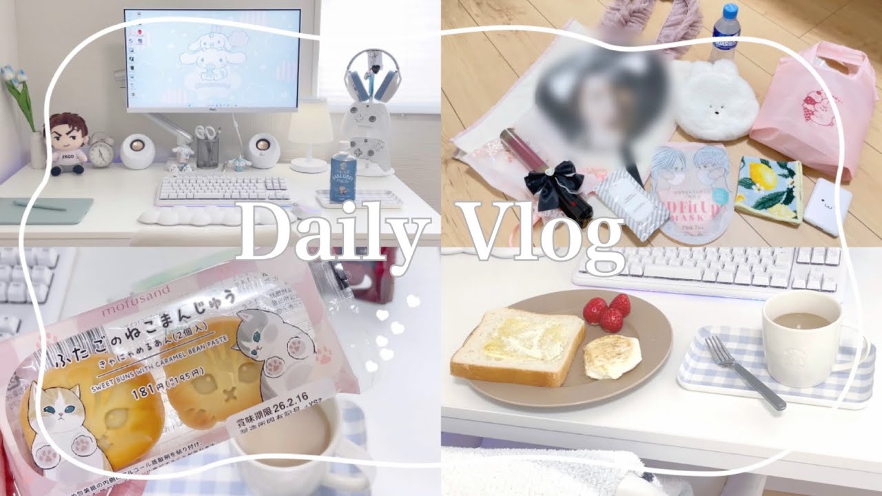 vlog︴カノフェスの準備をした日🐻‍❄️🫧┊推し活バッグ🎀┊dbd2vs8🎮