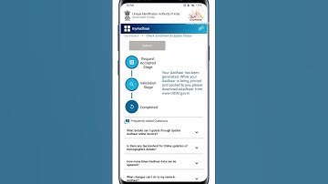 Your Aadhaar has been generated | UIDAI error solved