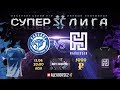 Суперлига StarCraft II - Весенняя серия, Полуфинал №1 - Cascade vs Harbingers