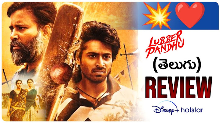 Lubber Pandhu Movie Review Telugu | Lubber Pandhu Review | Lubber Pandhu Telugu Review | Hotstar