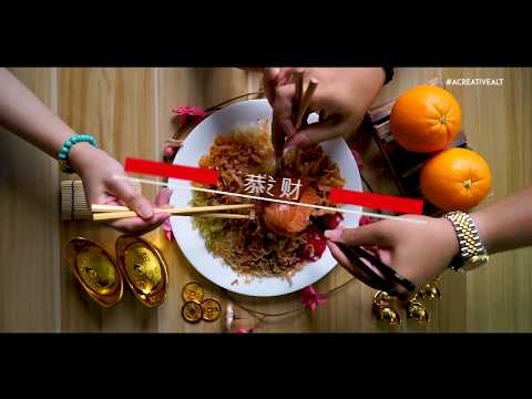 Yusheng Name Meaning