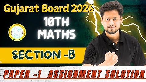 std 10th maths basic assignment solution||board exam 2025-26 section B || #maths #10thassignment #yt