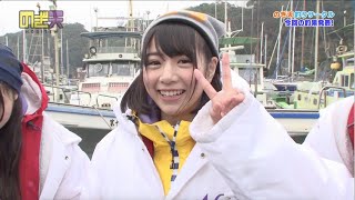 のぎ天 北野日奈子 乃木坂46