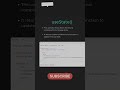 React js useEffect #hook #reacthooks #viralvideo #useeffect #usestate