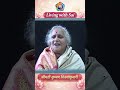 Living with Sai | श्रीमती कुप्पम विजयाकुमारी | Kuppam Vijaya Amma | Part 72 #Satsang #Shorts