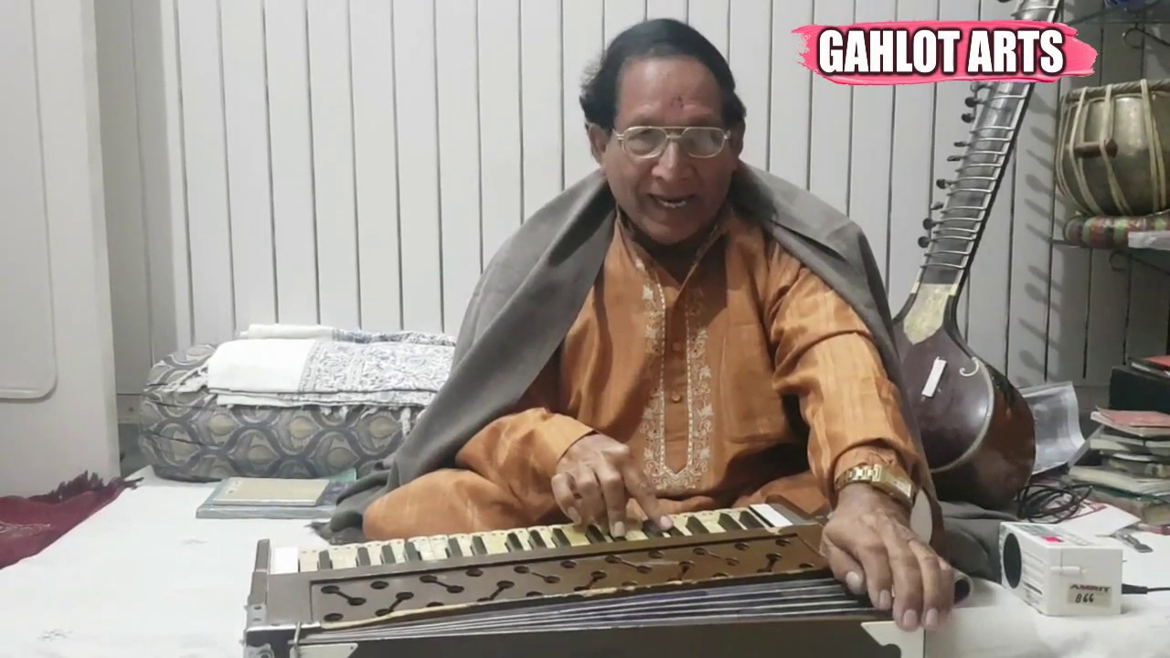 Gahlot arts First basic harmonium beginner lessons in hindi sikhna hi kala hai YouTube