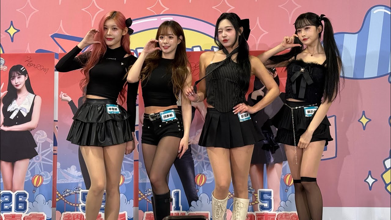 起亞虎四金叉運動文化展熱舞表演｜2026.3.6｜#起亞虎啦啦隊 