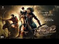 RRR 2 - Notion Trailer |Ram Charan |Jr. NTR |Alia Bhatt |Olivia Morris |S.S.Rajamouli |