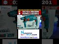 Total 800W Hammer Drill #totalhammerdrill #rotaryhammerdrill #ytshorts