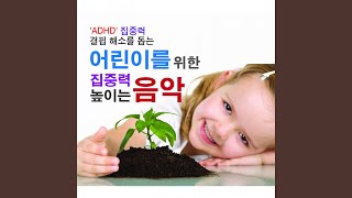 이웃집 토토로 중에서 - 메이가 없다