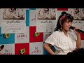 テーマパークガールライブ ましろ
