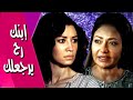 اقوى مشاهد نابليون والمحروسة الست نفيسة ساعدت حسن يلاقي ابنه اقوى مشاهد نابليون والمحروسة الست نفيسة ساعدت حسن يلاقي ابنه