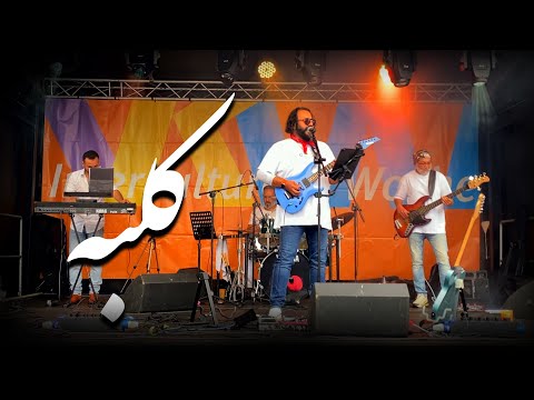 آهنگ کلبه ابی 