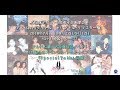 Wink 2018.7.11Release オリジナル・リマスター盤【Official Trailer】
