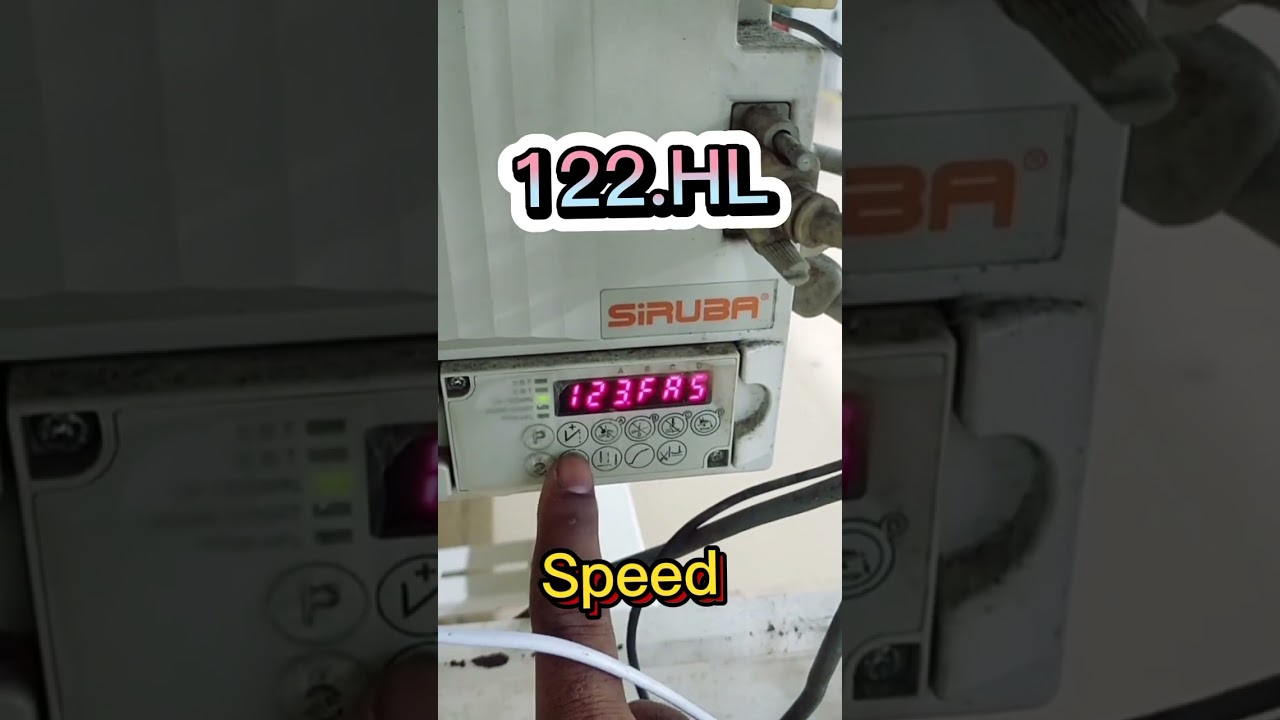 #ម៉ាស៊ីនគុណSiRUBA