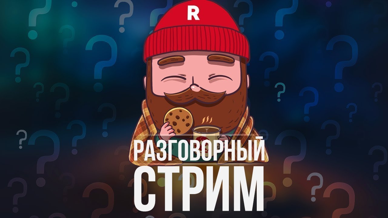 Киевстонер коплю на феррари