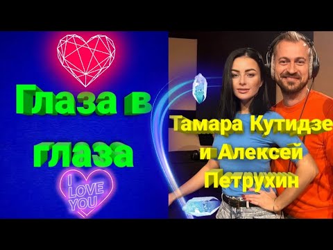 😍 Нереально красивое поздравление ко Дню семьи, любви и верности (Премьера клипа 2023) ❤️