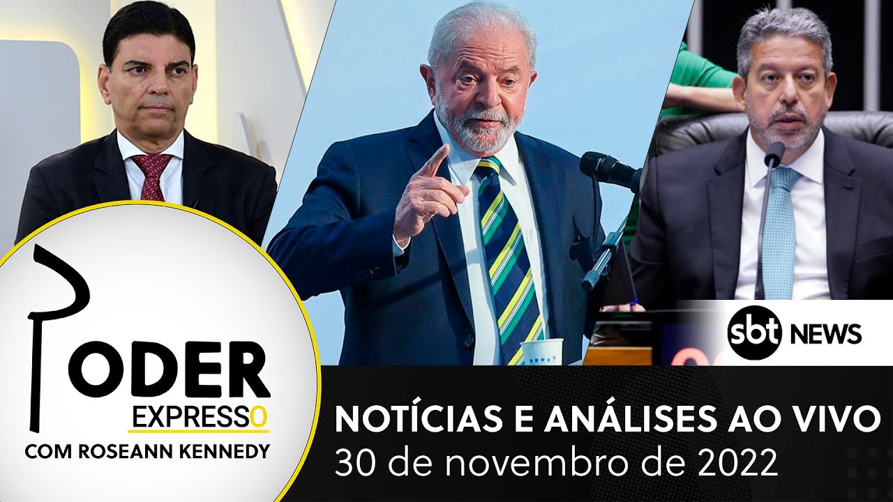 🔴 Arthur Lira hostilizado; entrevista com presidente do PP Cláudio Cajado; festa da posse de Lula