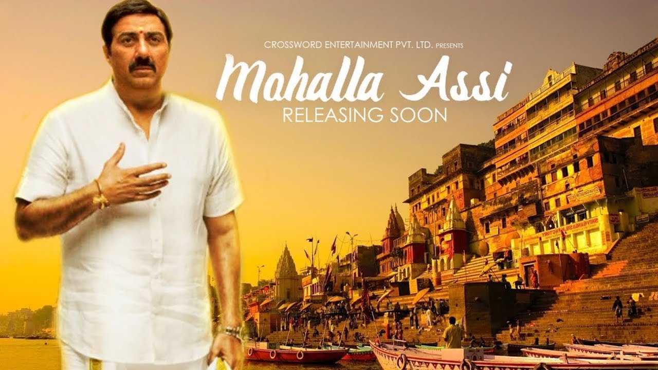 Sunny Deol Upcoming Movie Mohalla Assi 2018 Cast Crew Story Budget Release Date Youtube