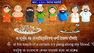 9th History | Chapter#02 | Topic#01 | प्रस्तावना | Marathi Medium